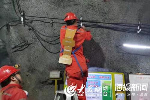 焦家金矿爆料视频大全,揭秘矿场内幕与真实情况  第2张