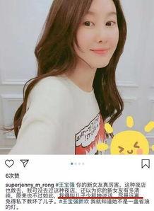 刚子老妹爆料视频大全最新,揭秘娱乐圈幕后真相 第2张 刚子老妹爆料视频大全最新,揭秘娱乐圈幕后真相 第2张