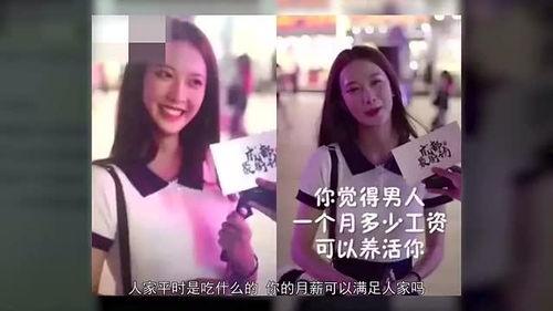 抖音网红吃瓜免费入口在线观看,免费入口带你在线观看独家内容 第2张 抖音网红吃瓜免费入口在线观看,免费入口带你在线观看独家内容 第2张