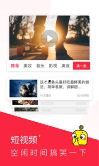 搞笑爆料热点段子视频,笑料百出!盘点近期搞笑爆料热点段子视频 第1张 搞笑爆料热点段子视频,笑料百出!盘点近期搞笑爆料热点段子视频 第1张